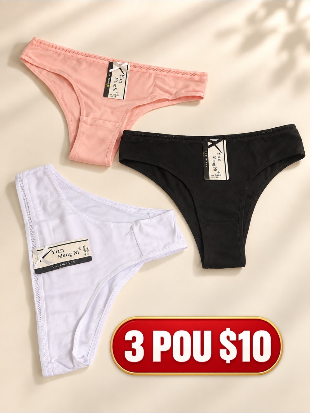 SHEIN Girls 3-Pack Bikini Briefs in Pink, Black, White
